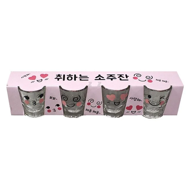IS 취하는 소주잔 4P세트