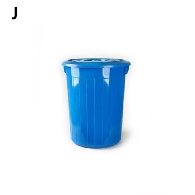만능용기 55리터