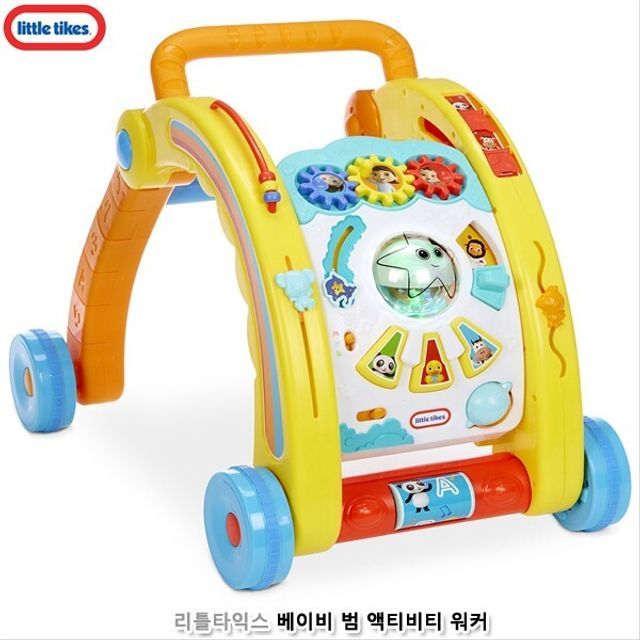 리틀타익스 베이비범 액티비티 워커 아기 걸음마 보조기구