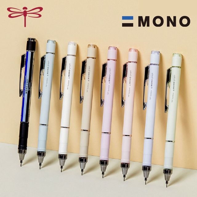 톰보 모노그래프 그립 샤프 그레이쉬 0.5mm 레이저 이니셜 각인