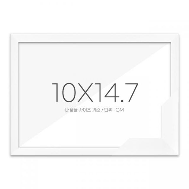 퍼즐액자 10x14.7 고급형 슬림 우드 화이트