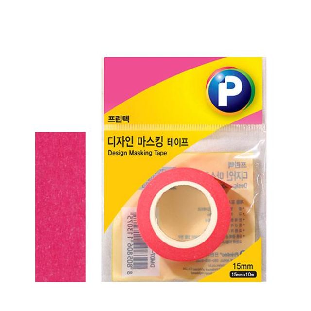프린텍 DM03 빨강 디자인 마스킹테이프 3개 세트