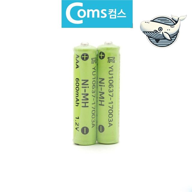 에너지 효율 AAA 충전식 배터리 니켈 수소