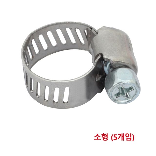 스마토 호스밴드 미니 소 10~16mm(5개입)