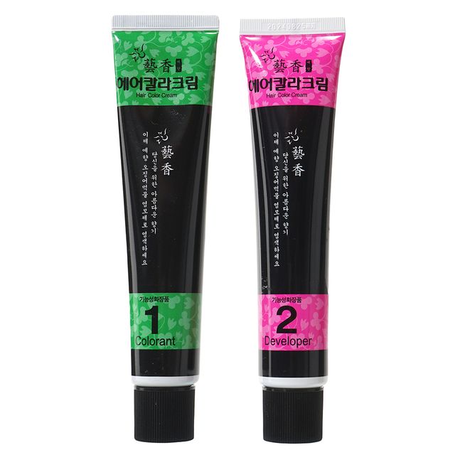 오징어먹물 한방성분 염색약 새치커버 1N 흑색
