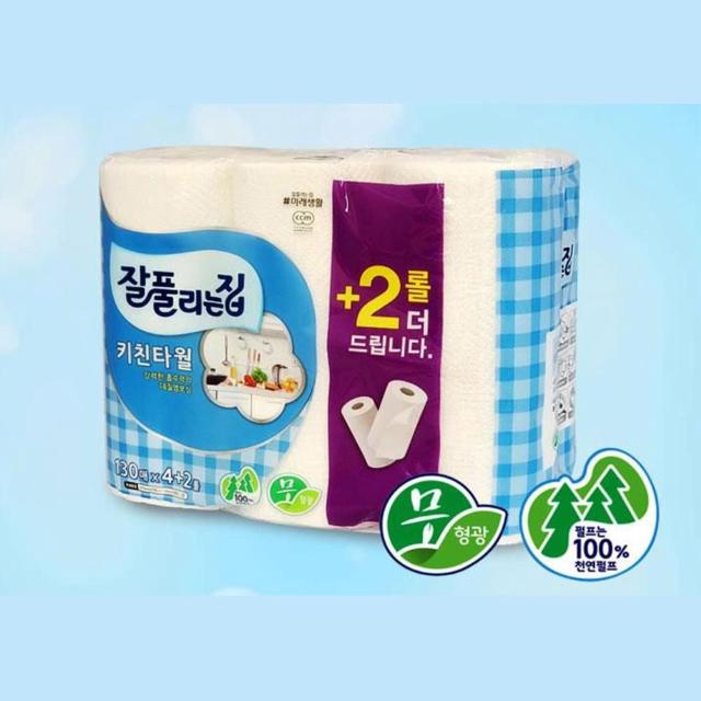 해피바스 화이트 클레이 모공 클렌징 폼 150g - 딥클렌징