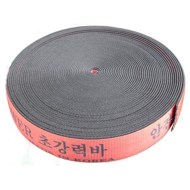 화물트럭 초강력 탄력바 가구 고정 밴드 안전용품