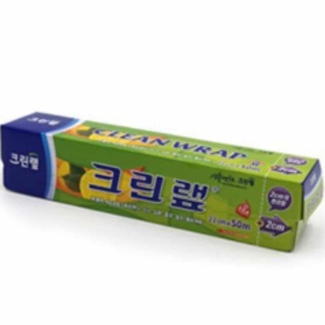 22cm x 50m 위생 비닐랩 위생랩 랩비닐