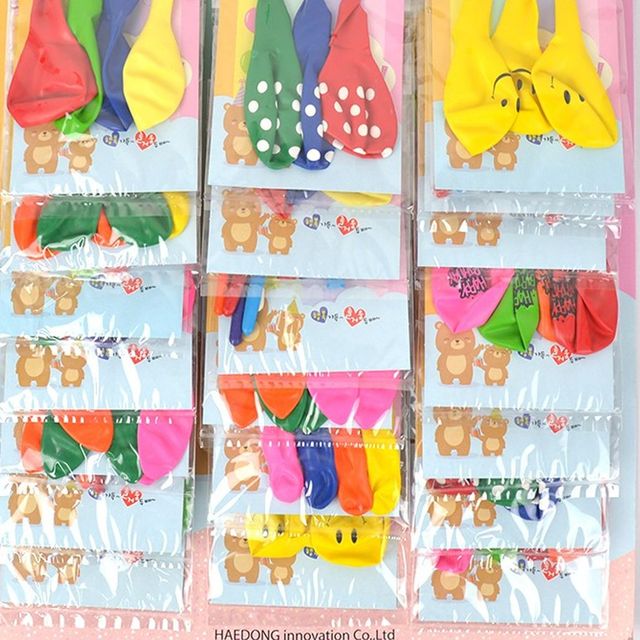 (PC) 파티풍선세트 (20SET)