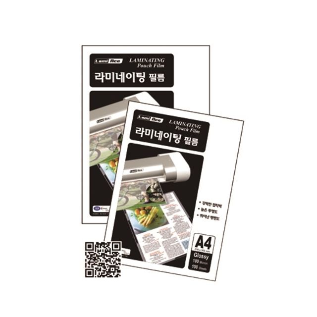 혜명몰 라미에이스)보급형라미네이팅필름(A3/100mic/100매) 코팅지 문서코팅 투명코팅지 사진코팅 코팅지A3
