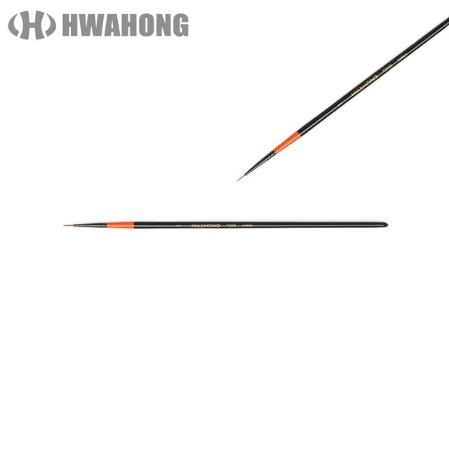 화홍 수채화붓 700R_1호 수채화붓 붓펜 수