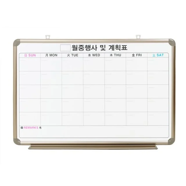 토탈 신AL 월중계획표 A형 달력형 600x900