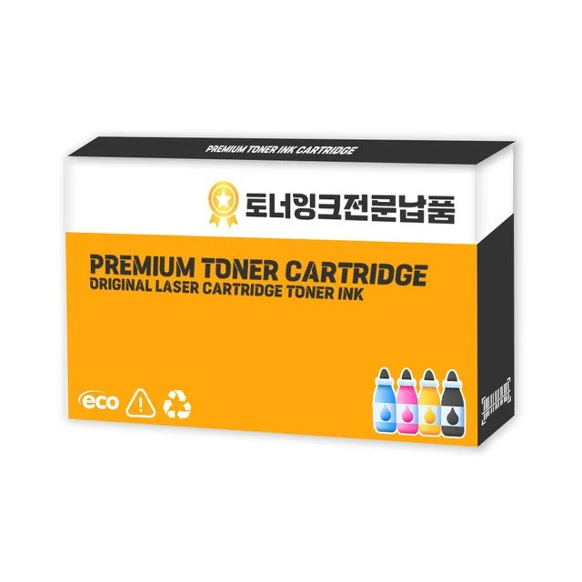SL M2027 삼성 정품토너 검정 1000매 카트리지.