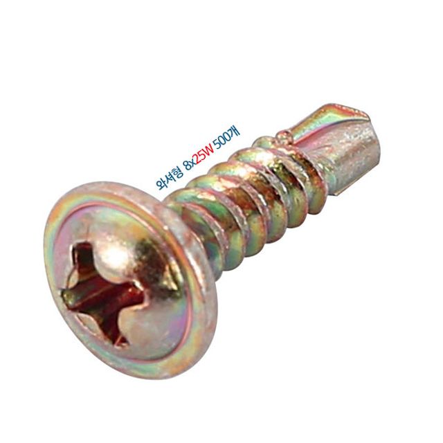 대화공업 직결피스 와셔형 8x25W 500EA - 와셔 포함 고정 나사