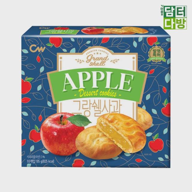 청우식품 그랑쉘 사과 195g X 5개 묶음 달콤한 간식