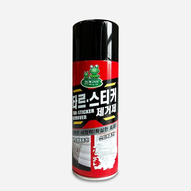 차량제거 차량관리용품 제거제 자동차관리 차량용 스티커제거