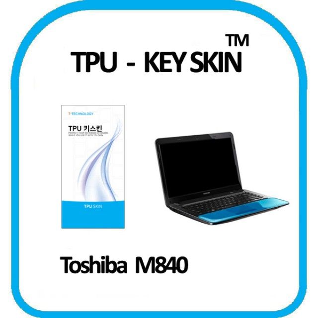 Toshiba 새틀라이트 M840 노트북 키스킨 TPU 고급형