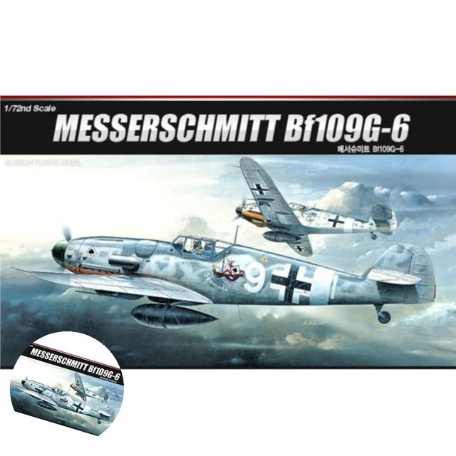 프라모델모형 프라모델놀이 프라모델 1대72 메서슈미트 BF109G-6