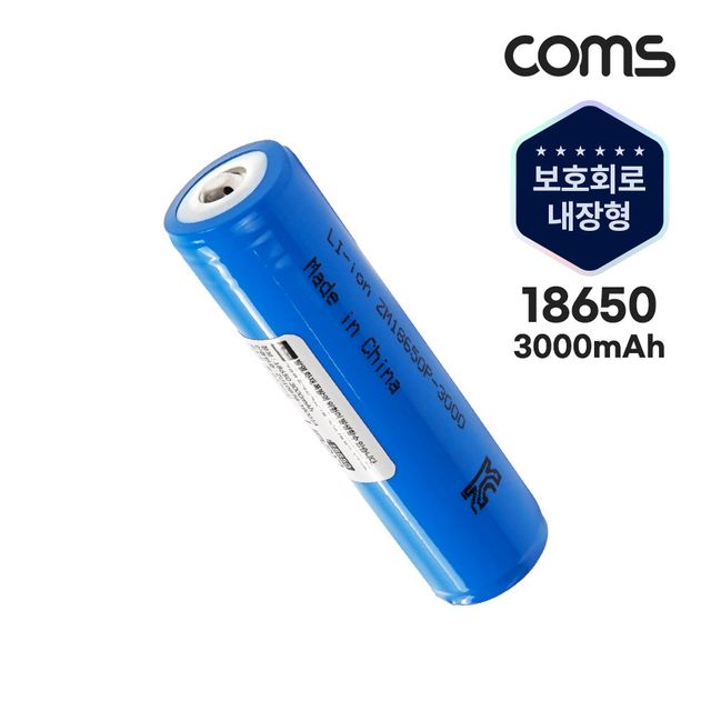 Coms 18650 충전지 리튬이온 배터리 3000mAh