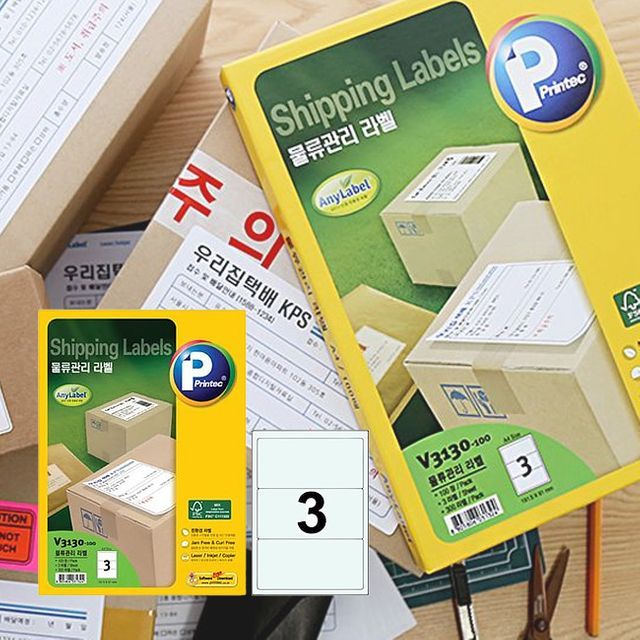 택배송장 라벨지 3칸 100매 1P 물류관리 분류 스티커