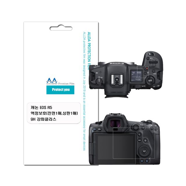 캐논 EOS R5 호환용 액정보호 강화글라스 전면1상판1