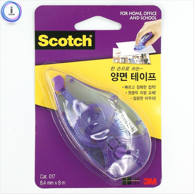 3M 한손으로쓰는 양면테이프본품 8.4mmX8m (017D)