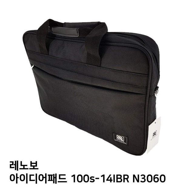 S.레노보 100s-14IBR N3060노트북가방