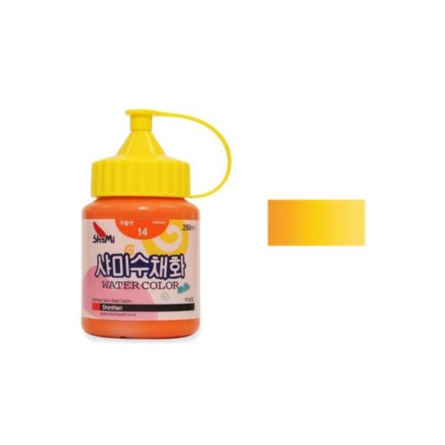 신한 샤미 수채화물감 250ml 낱색 16 노랑 학생용 1개