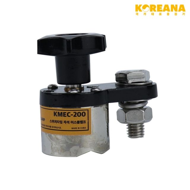 코리아나 자석 마그네틱 어스클램프 KMEC-200 (30kg)