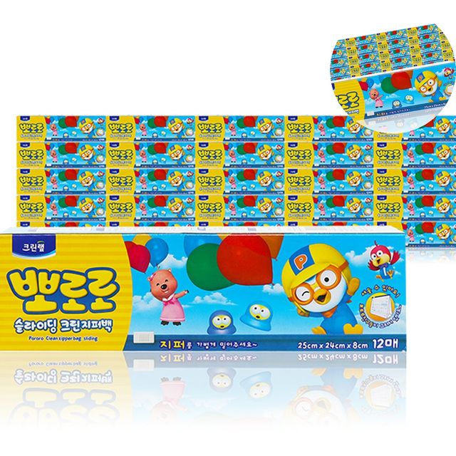 슬라이드지퍼백 지퍼팩 25x24cm 12매x24개 주방용