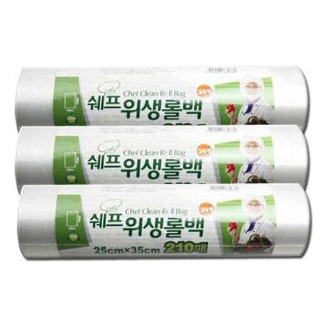 쉐프위생롤백 소 210매 3개 - 대용량 일회용 포장지