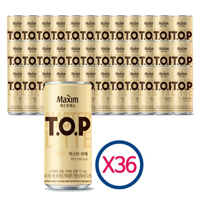 동서 티오피 마스터 라떼 200ml 36개입