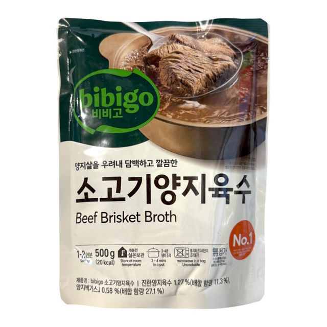 비비고 소고기양지육수 500g X 6개
