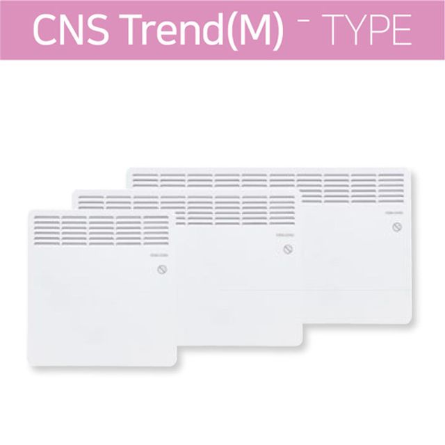 스티벨 벽걸이형 전기컨벡터 CNS 250S TREND M 2500w 화장실 전기히터