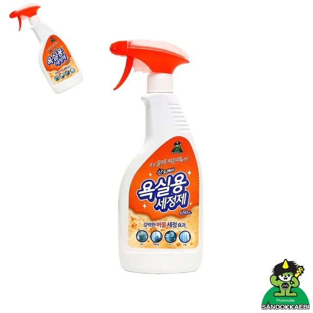 욕실용 세정제 650ml 분말세제 빨래가루세제 빨래세제 운동복세제