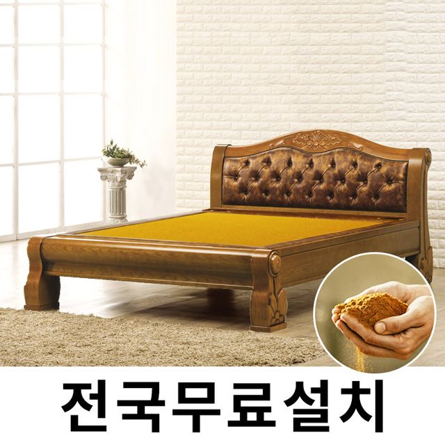 효도 건강 온열 황토 온돌 부모님 어버이날 선물 prd179903938