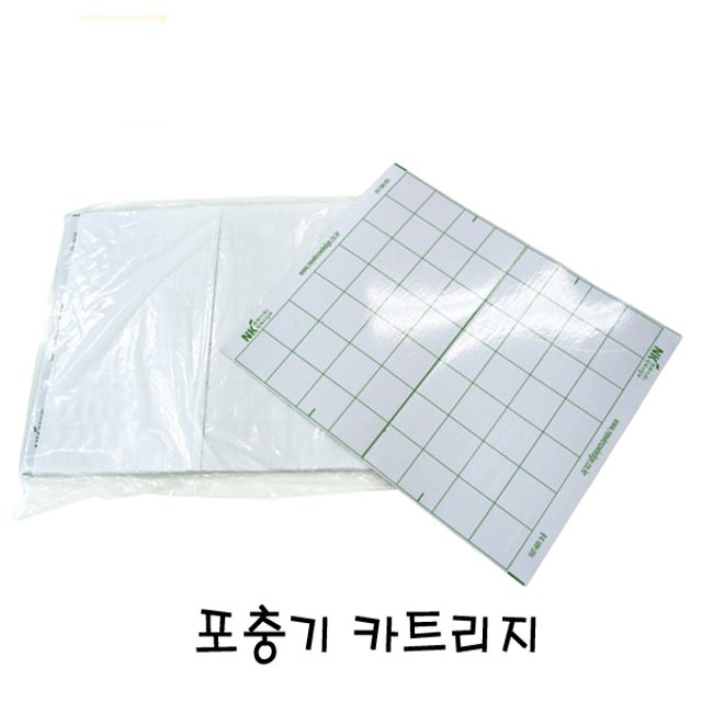 포충기 카트리지