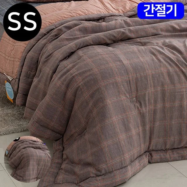 먼지없는이불 알러지케어이불 베이직체크 마이크로모달 간절기 이불 슈퍼싱글 SS 브라운
