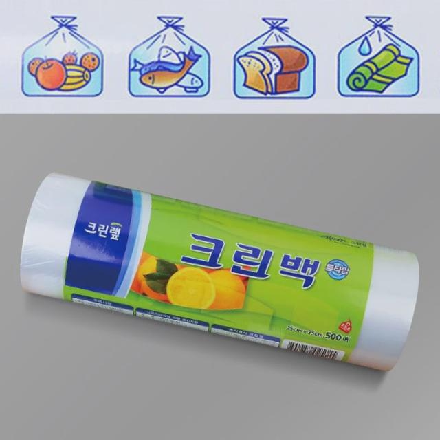 크린랩 크린롤백 500매 25x35cm 일회용 위생백
