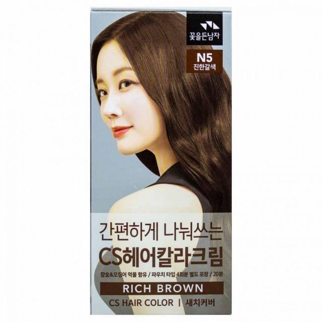 간편 사용 진한갈색 헤어컬러 크림 머리 염모제