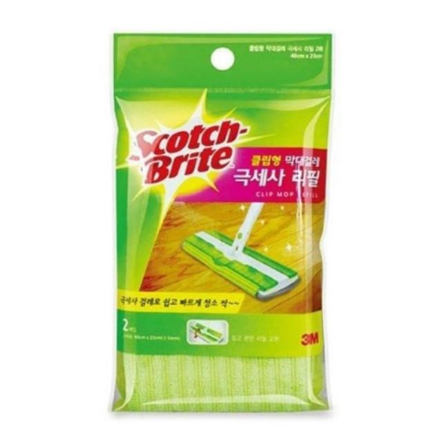 클립형 막대걸레 리필 2매 바닥청소포 막대물걸레 물걸레포 청소용물티슈 청소물걸레