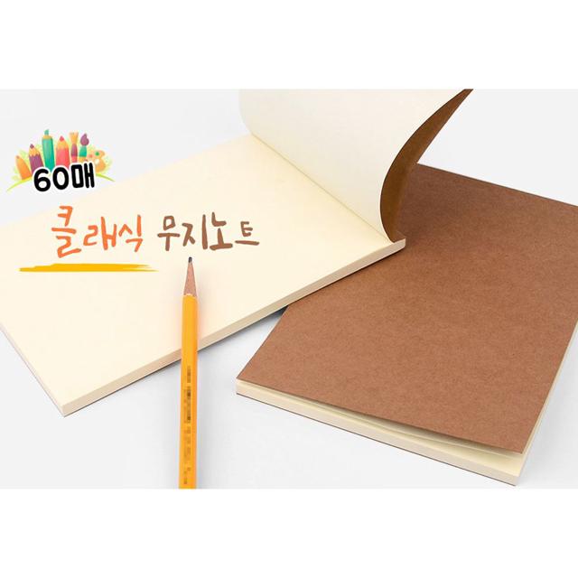 크라프트 무선 노트 소형 X5개 무지 공책 수첩 메모장