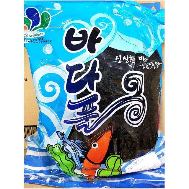 국내산 자른미역 1kg
