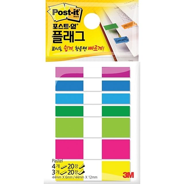 3M 포스트 플래그 683 파스텔