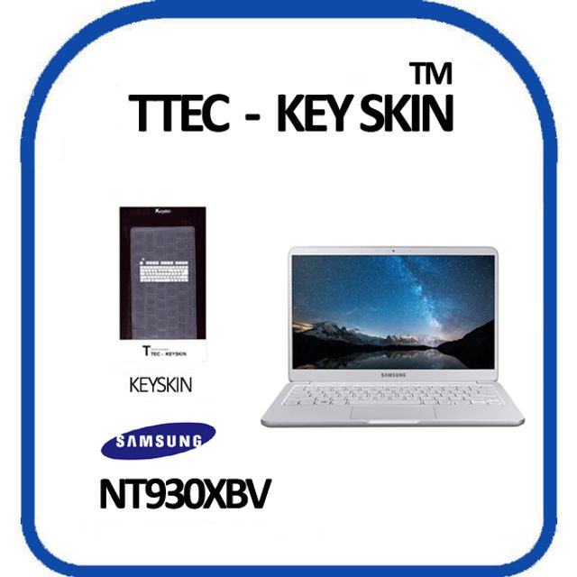 삼성 2019 노트북9 Always NT930XBV 키스킨 - 정확한 사이즈 맞춤