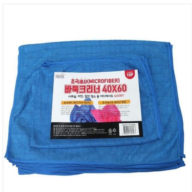 극세사 청소포 자동차 세차용 다용도 손걸레 행주