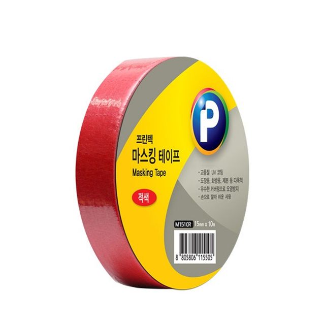 프린텍 빨강 마스킹테이프 종이테이프 다꾸