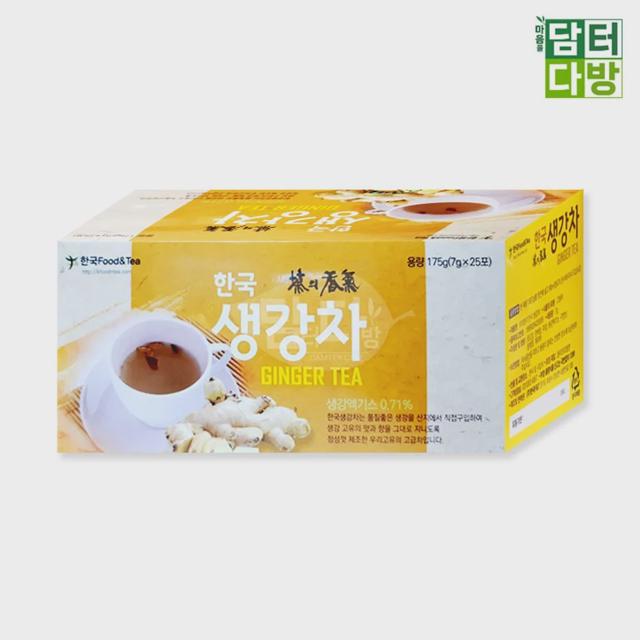 한국 생강차 25티백