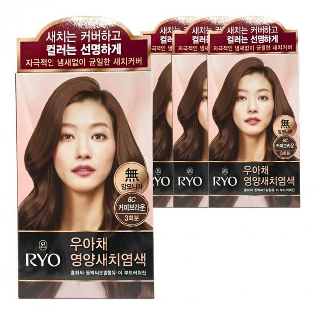 새치 커버 커피브라운 톤업 크림 염모제 멋내기 헤어칼라