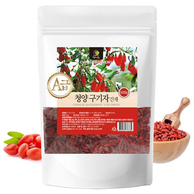 A급 청양 구기자 500g(청양아님)